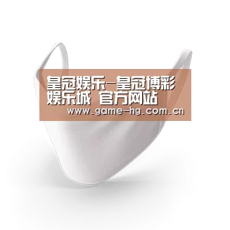 活性炭一次性口罩