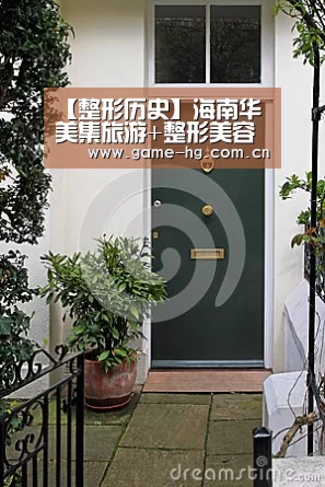 皇冠app